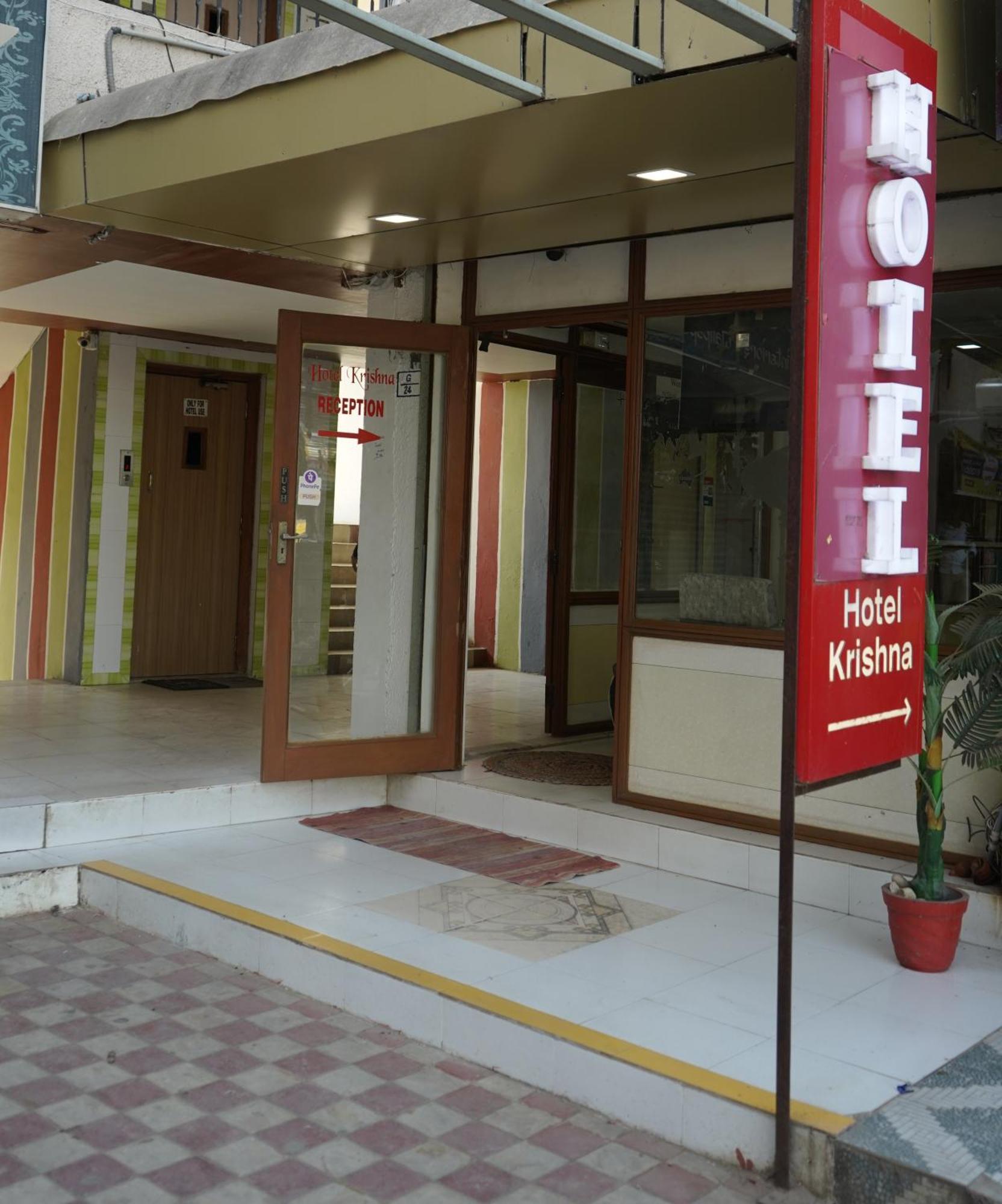 Hotel Krishna Ahmedabad Eksteriør billede